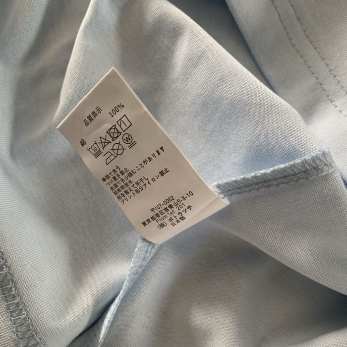 Лонгслів Cav Empt