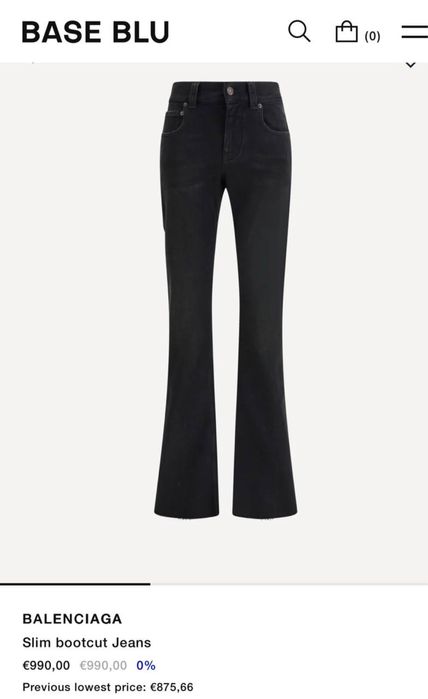Джинсы Баленсиага Balenciaga 25 XS черные