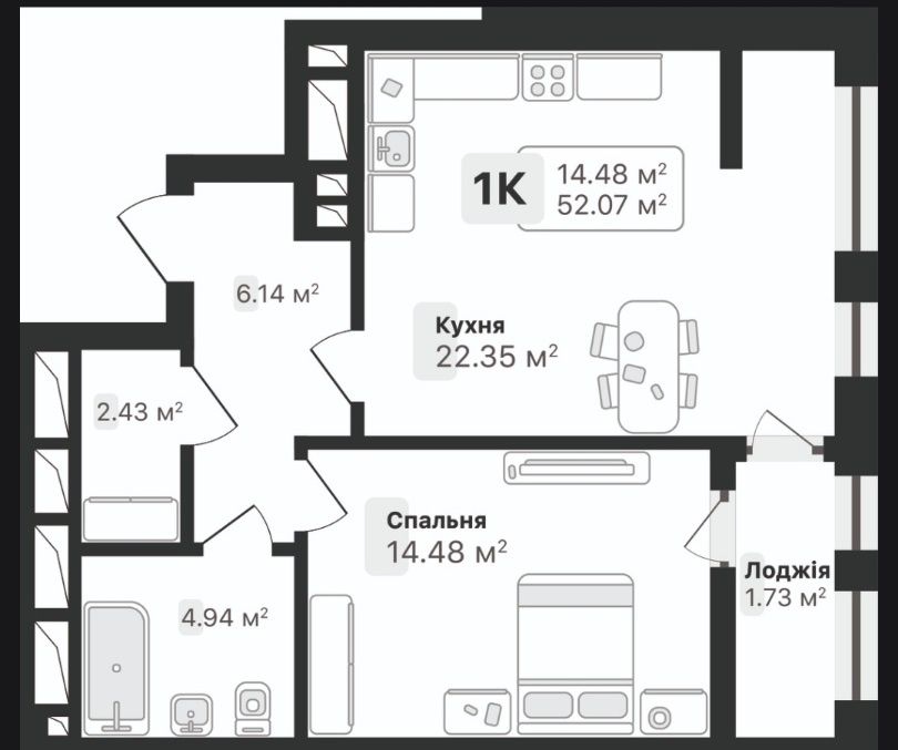 Продаж 1 кім. кв-ра, вул. Соняшникова, зданий новобуд Aurum Solar