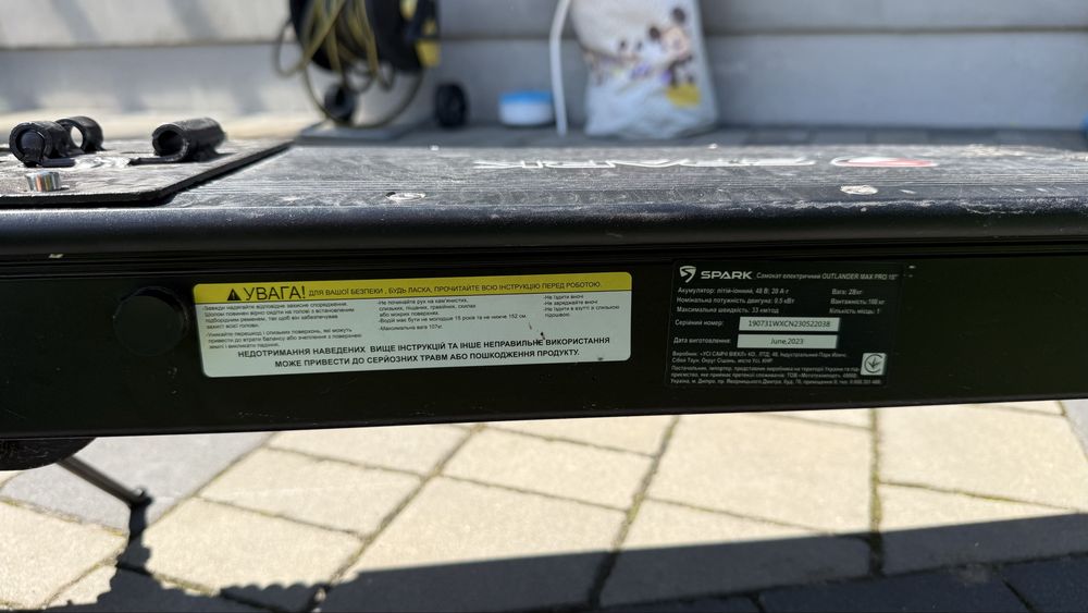 Електро самокат SPARK Outlander Max Pro 10” (48V 20Ah)
