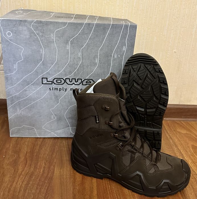 Берци лова(LOWA)