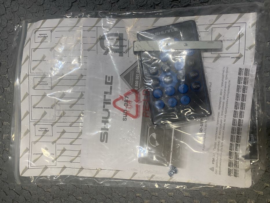 Нова автомагнітола shuttle sud-387