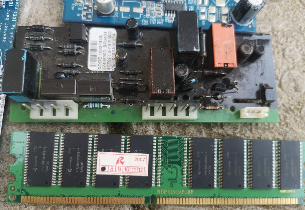 Комплектуючі до ПК