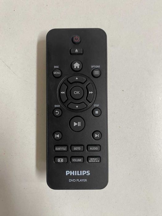 Pilot philips do odtwarzacza DVD