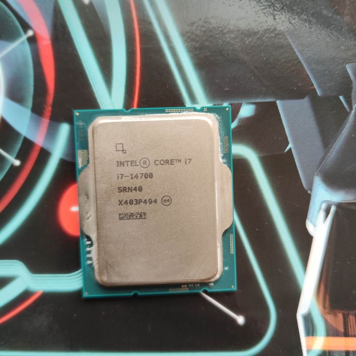 Procesor i7 14700