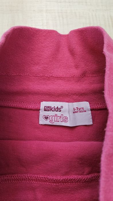 Spódniczka dziewczęca rekids girls