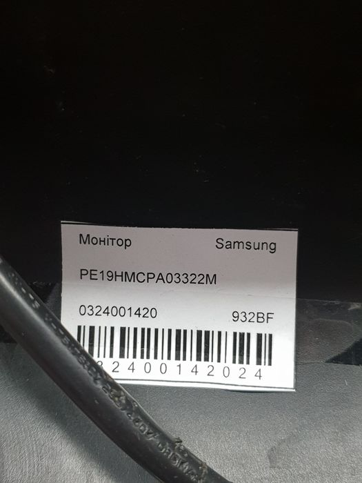 Монитор Samsung 932BF "19"