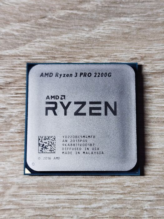 AMD Ryzen 3 PRO 2200G