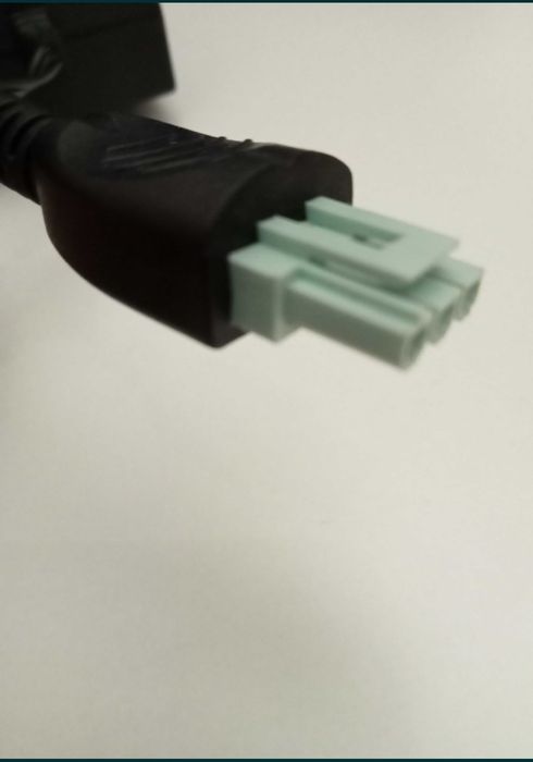 Carregador / adaptador HP 0957/2119 - original