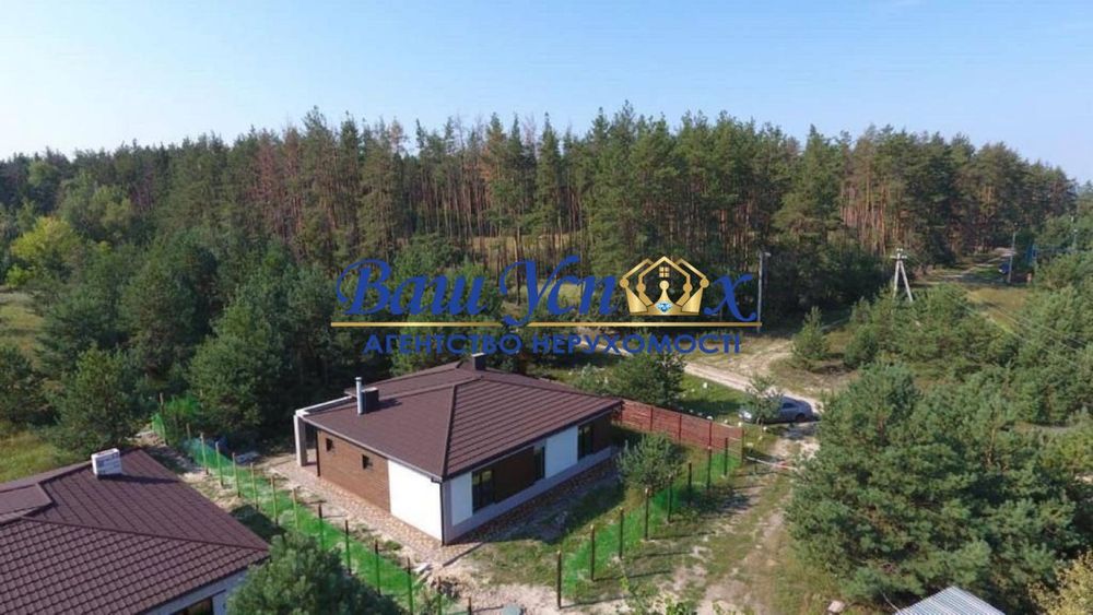 Продажа земли  под строительство  городка   село Березовка .