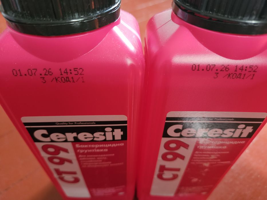 Ceresit CT 99 — засіб проти плісняви та грибка, 2×1 л