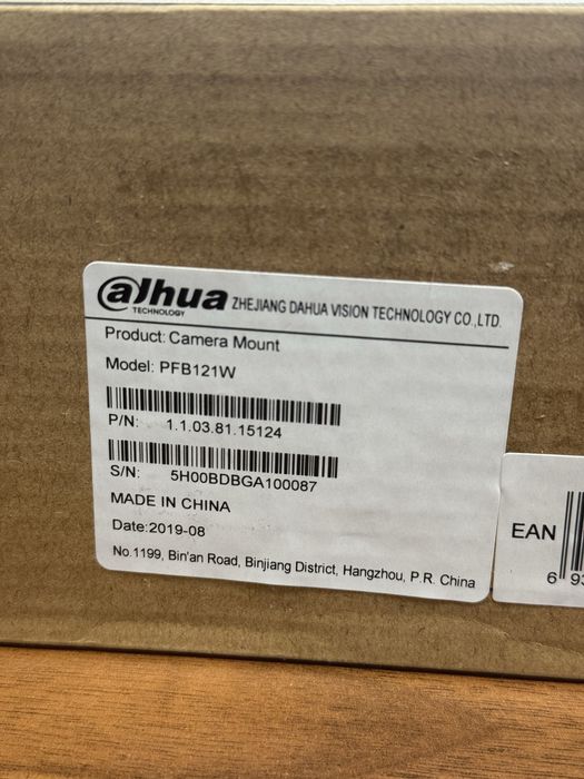 Kamera Dahua DH-IPC-HF8630FP 6.3 Mpx