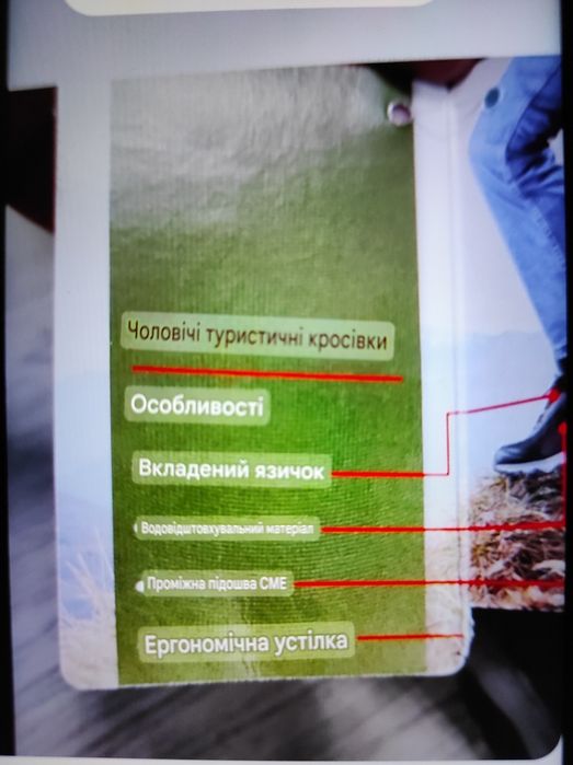 45 Ozark Trail чоловічі трекінгові кросовки, ботинки