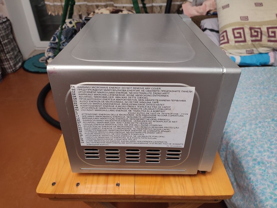 Мікрохвильова піч Sharp