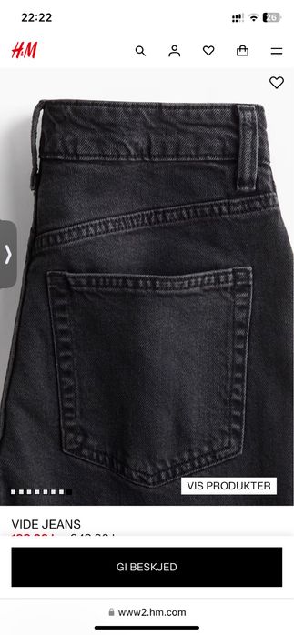 Джинси H&M 42р(eur)