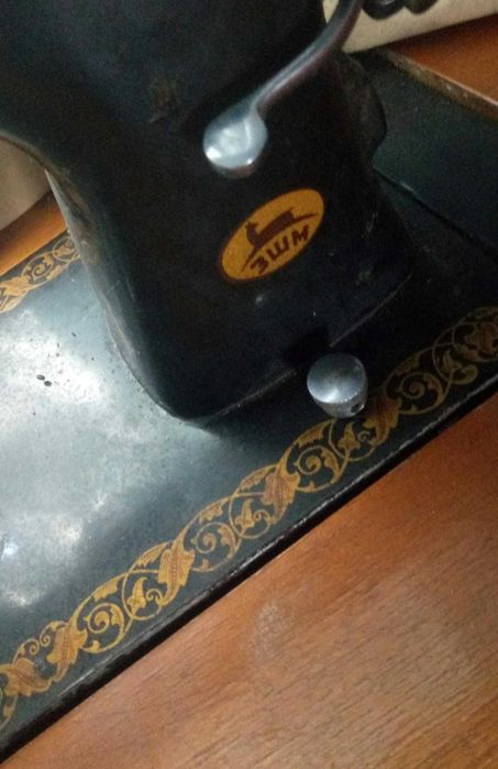 Швейна машинка ножна