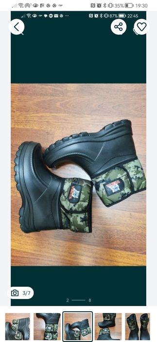 Kalosze Męskie Ocieplane Na rzep Lekkie Wygodne Ciepłe