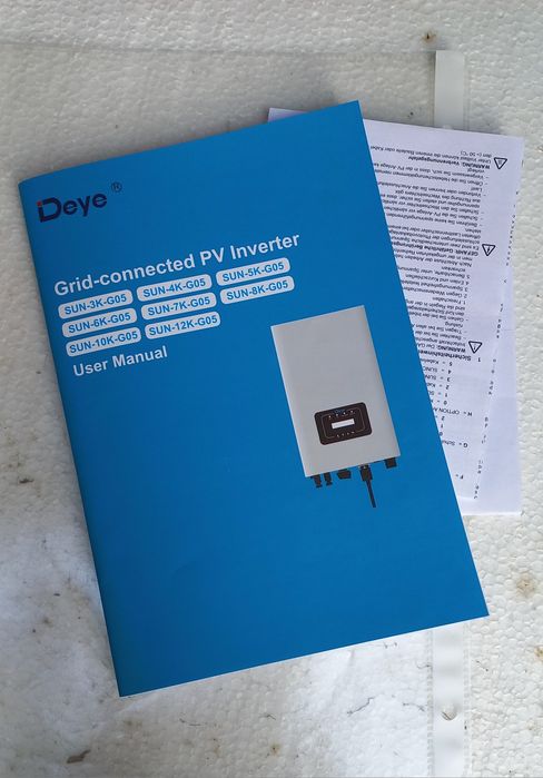 інвертор Deye SUN-10K-G05 придбан з Німеччини.