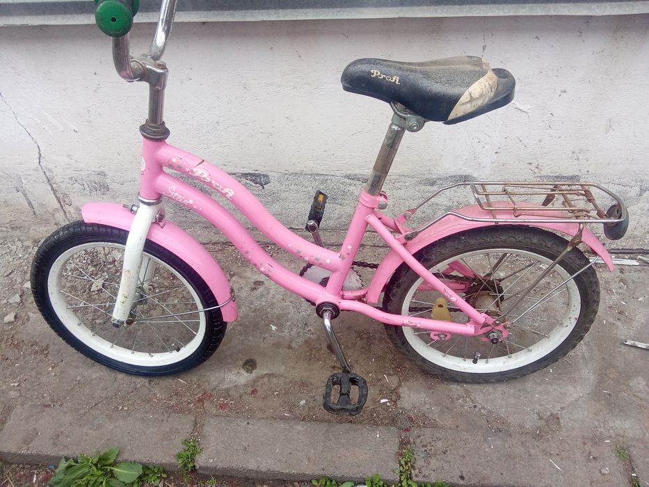 Детский Велосипед Про.