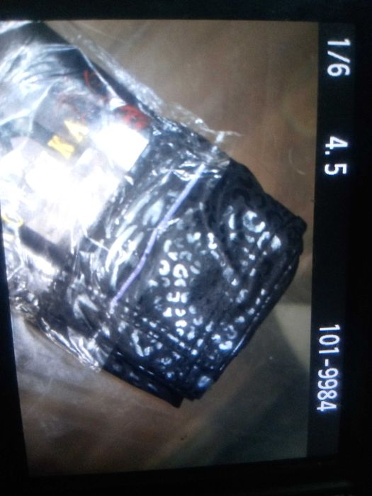 Лосини з леопардовим принтом