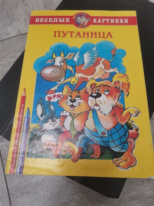 Сканер Canon Lide 120