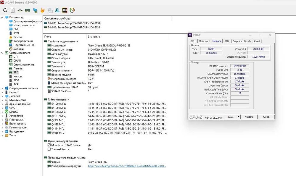 ПК AMD am4_r5_1400_MSI_b350_16gb_1050ti_БП_400W