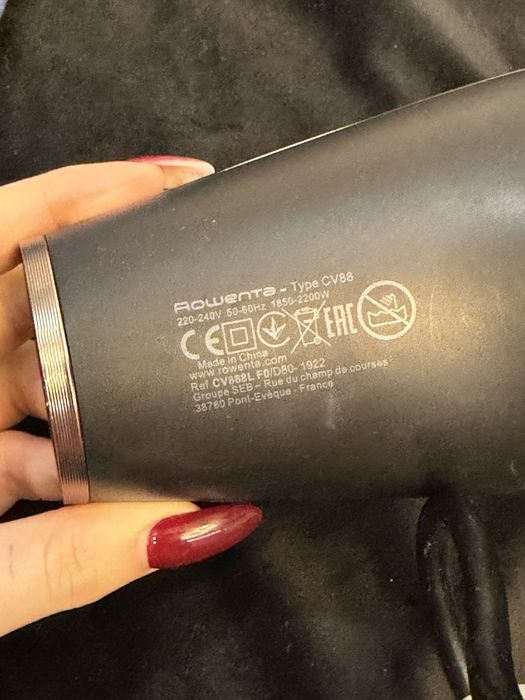 Rowenta Karl Lagerfeld