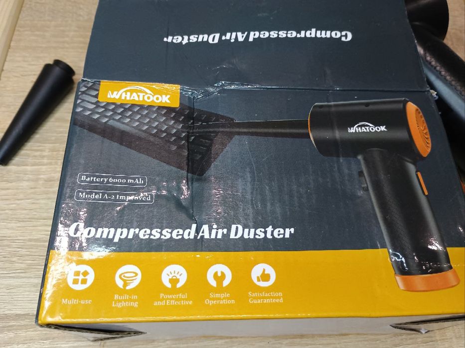 Електричний бездротовий пилоуловлювач