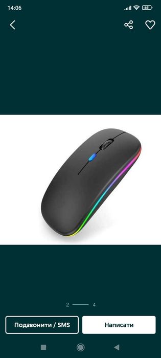 Блютус мишка usb