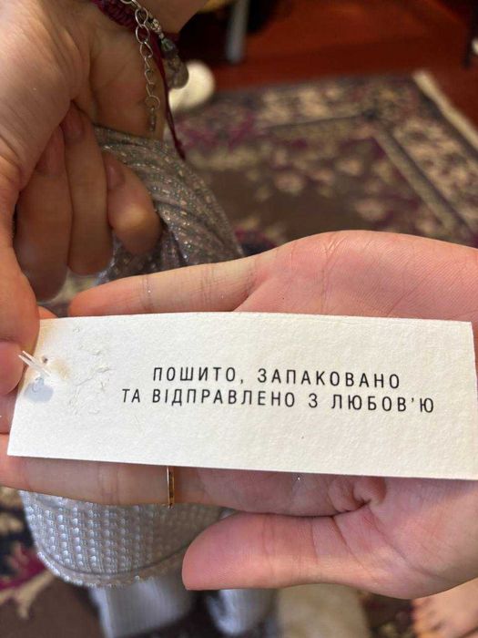 Сукня блискуча на шнурівці