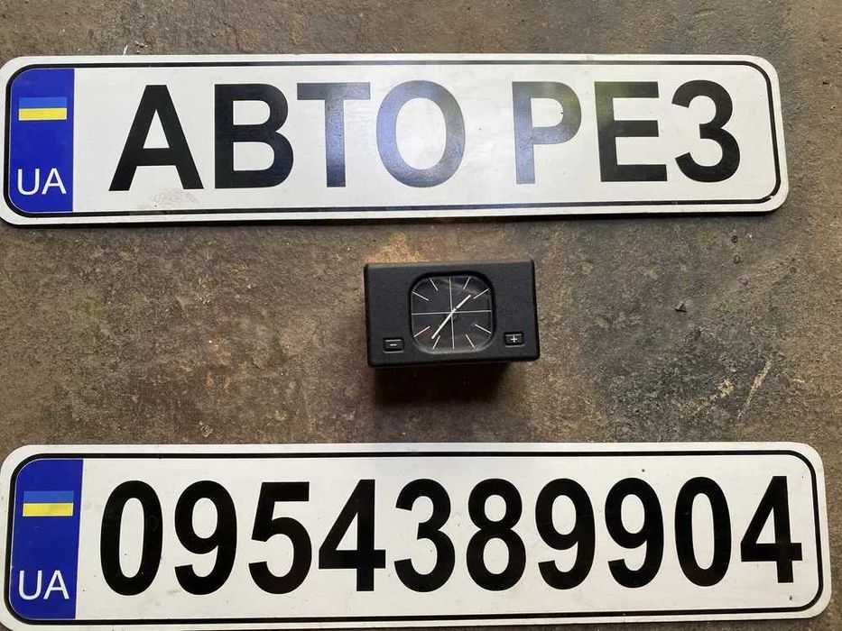 Часи бмв е34 bmw