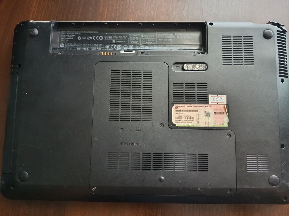 Ноутбук HP для учёбы срочно!!!