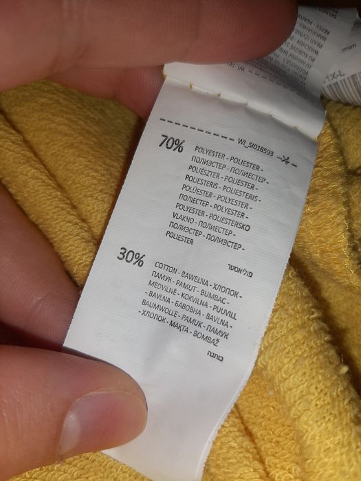 Bluza damska L sinsay