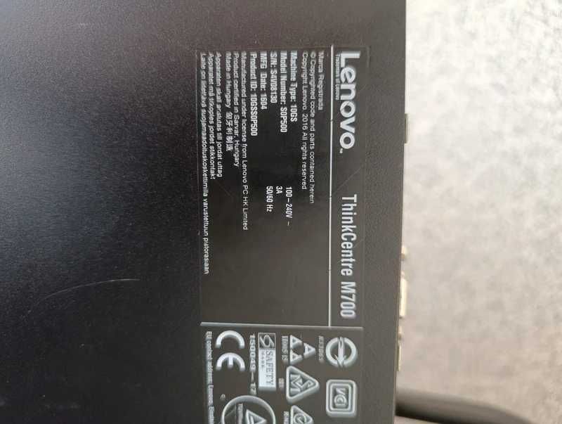 Lenovo ThinkCentre M700 i5-6400 8GB DDR4 SSD 256GB