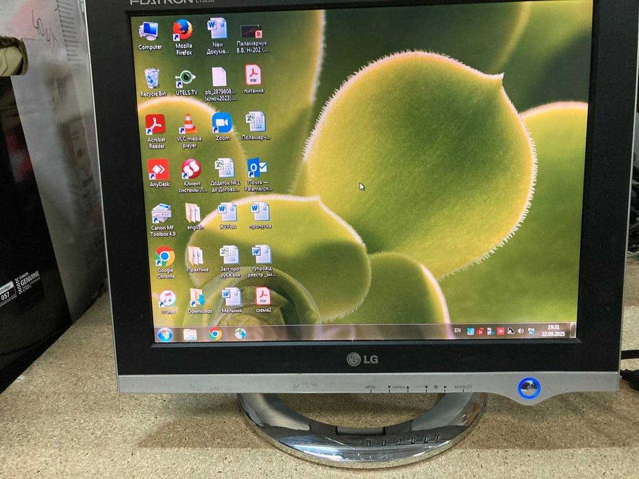 Ретро LCD монітор LG L1510SL. 15 дюймів. Повністю справний.