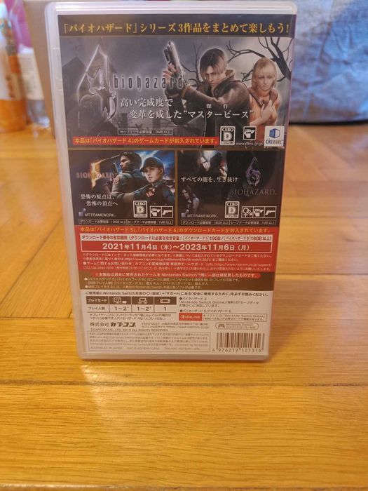 Nintendo Switch BIOHAZARD TRIPLE PACK (Nintendo Switch) Biohazard Triple Pack Nintendo Switch Wrocław Śródmieście