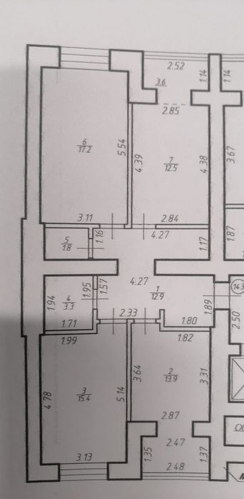 Продаж 3к.кв. Галицька 94