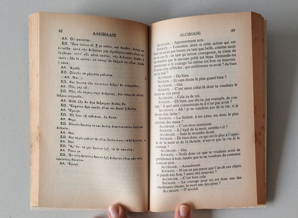 Alcibiade, Platon
PLATÃO 

Editorial Inquérito, 1943. In-4° de 76 págs