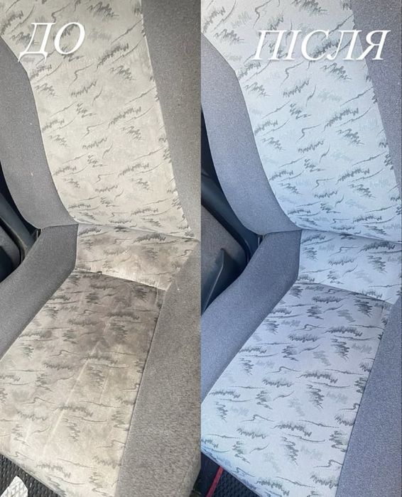 Хімчистка автто дтванів меблів