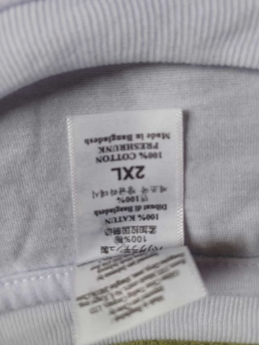 Ed Sheeran Divide Tour 2019 Koszulka T-shirt XXL 2XL Nowa Unikat !