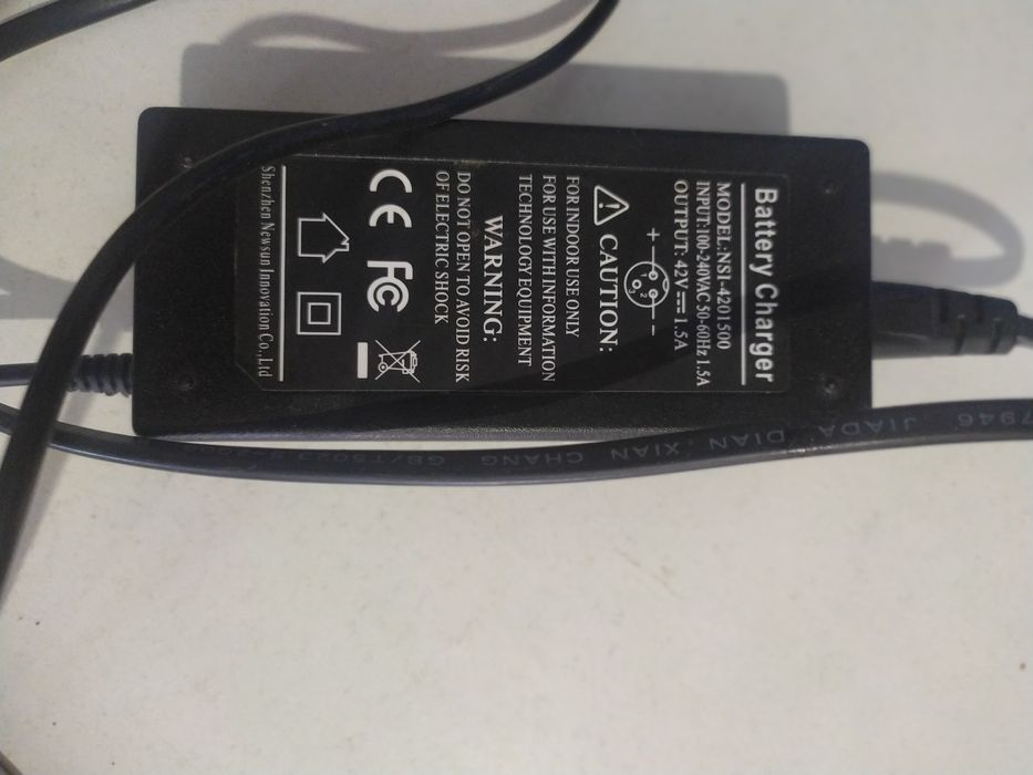 Продам Гіроборд  "Skymaster"Dual