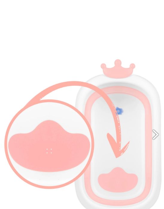 Ванночка для купания с подушкой