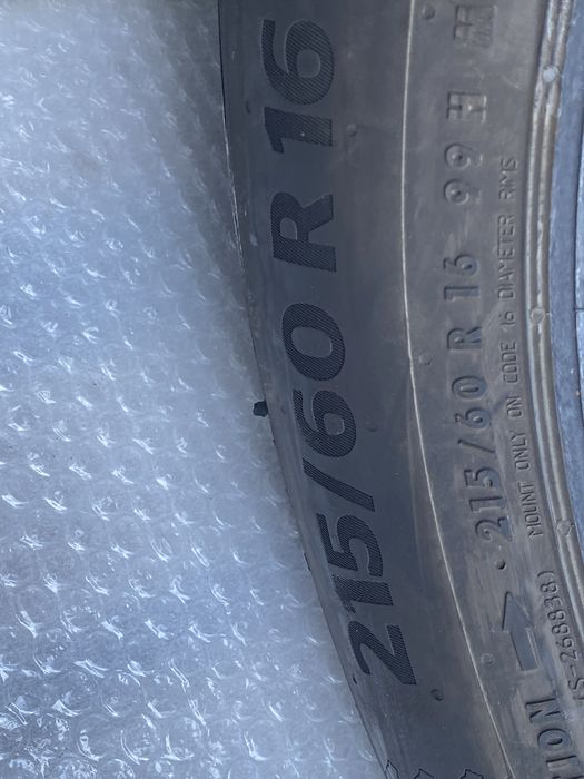 Opony Zimowe Continental WinterContact TS870 215/60R16 99H XL
