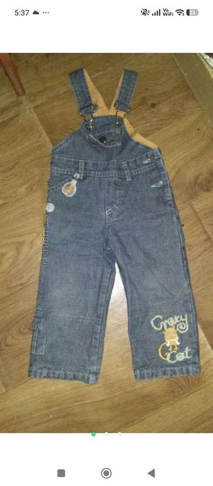 Продам пакетом або по штучно