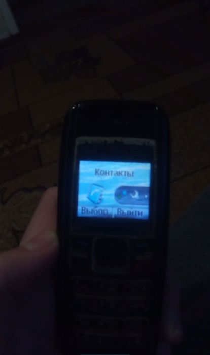 Обмін мобільного