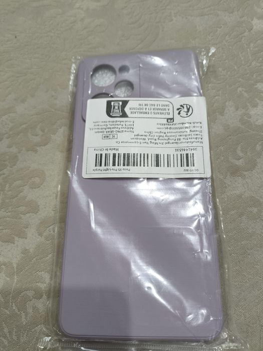 Capa telemóvel Poco X5 Pro-Light Purple