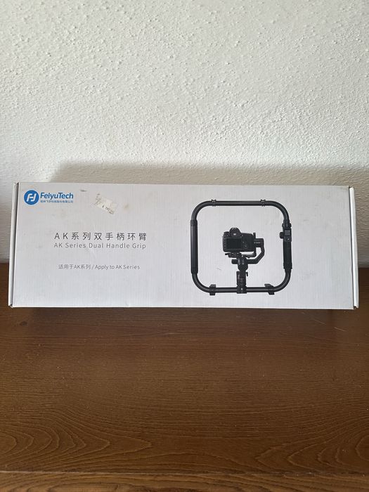 Feiyutech Ak4000 Gimbal