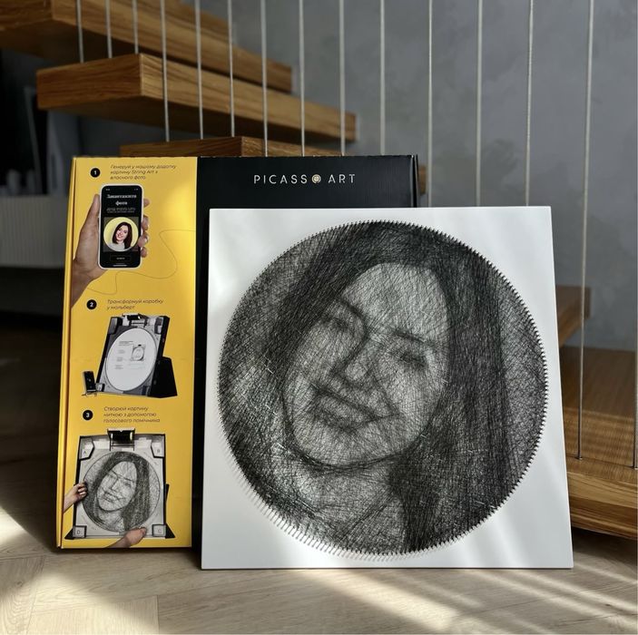 Новий Подарунковий набір картина з ниток