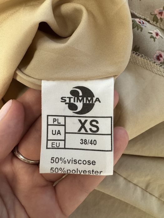 Сукня  бренду Stimma