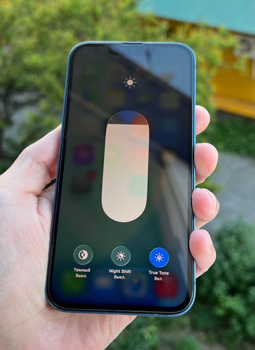 iPhone 13 128GB Neverlock